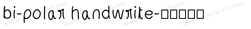 bi-polar handwrite字体转换